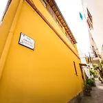 Casa Papiro Lipari (Isola Lipari)